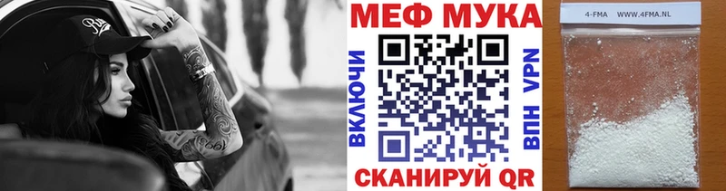 Купить Марихуана  Амфетамин  Кокаин  ГАШИШ  МЕФ  Сосновый Бор