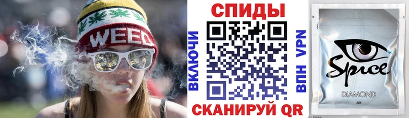 Купить где  Сосновый Бор  Бутират оксибутират 