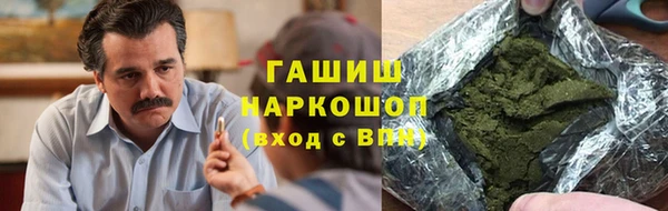 а пвп мука Кинешма