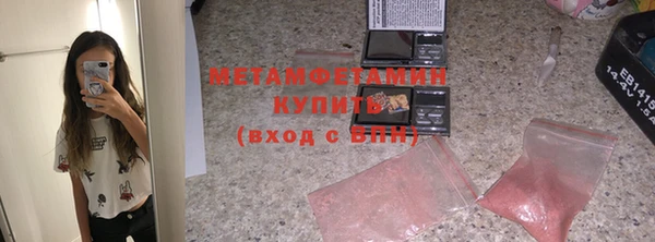 синтетический гашиш Киренск