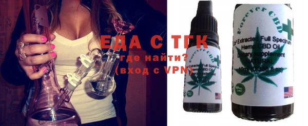 меф Карталы