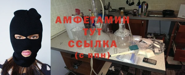 тгк Карпинск