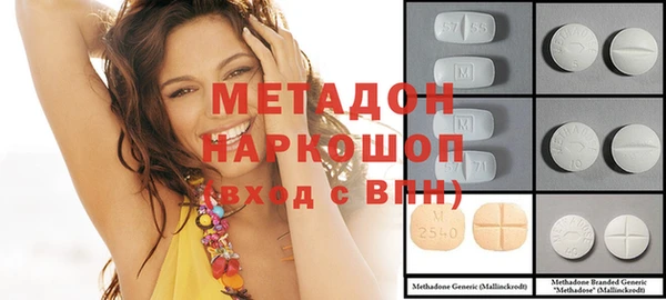 меф Карталы