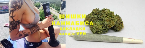 меф Карталы