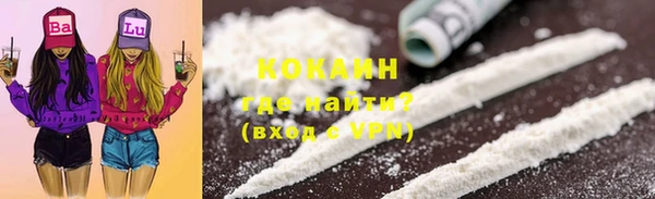 меф Карталы