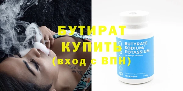 тгк Карпинск