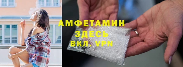 мяу мяу мука Киреевск