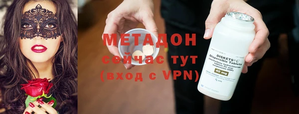 синтетический гашиш Киренск