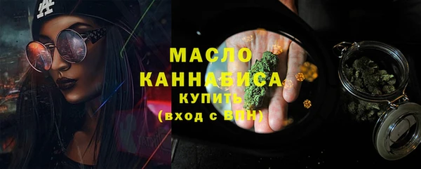 а пвп мука Кинешма