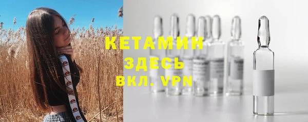 скорость mdpv Касимов