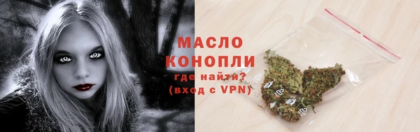 мяу мяу мука Киреевск