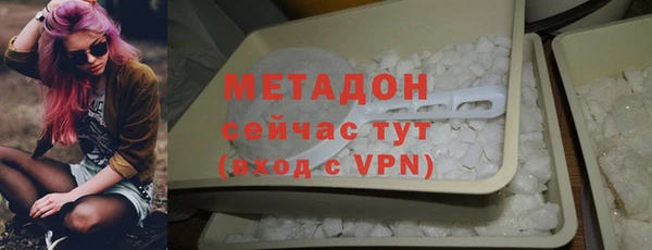 тгк Карпинск