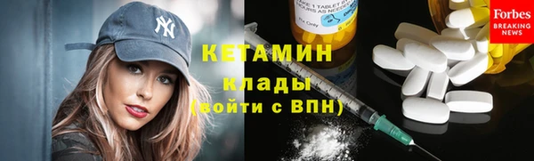 меф Карталы