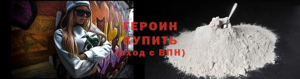 тгк Карпинск