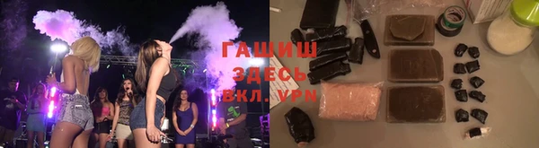 меф Карталы