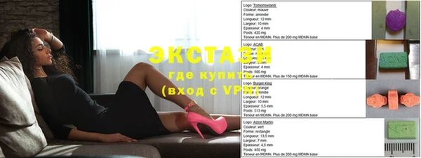 скорость mdpv Касимов