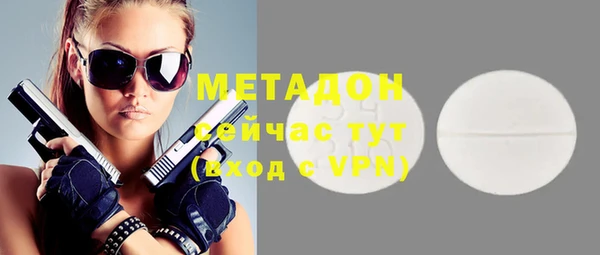 скорость mdpv Касимов