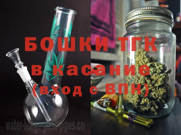 мяу мяу мука Киреевск