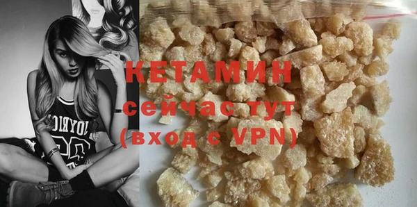 меф Карталы