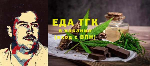 меф Карталы