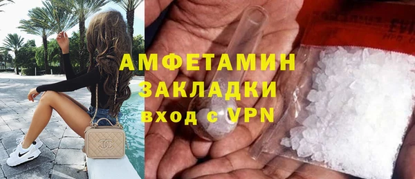 а пвп мука Кинешма