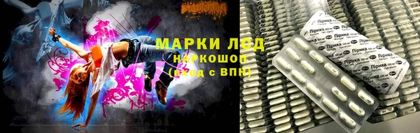меф Карталы
