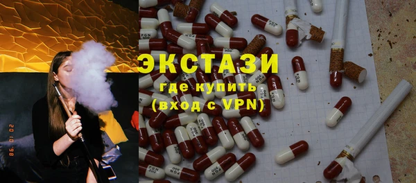 скорость mdpv Касимов