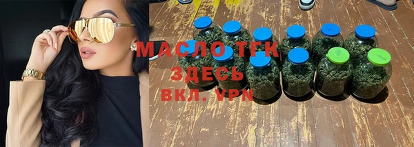 меф Карталы
