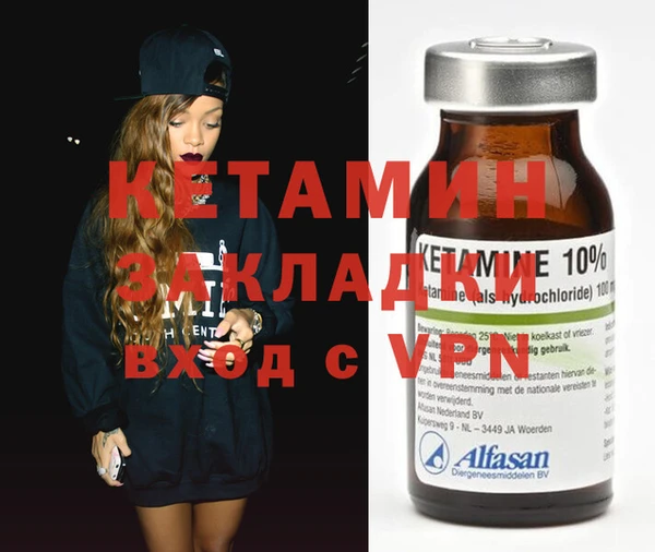 тгк Карпинск