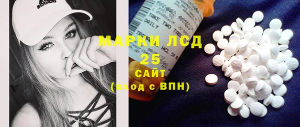 синтетический гашиш Киренск