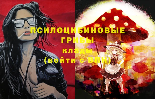 мяу мяу мука Киреевск
