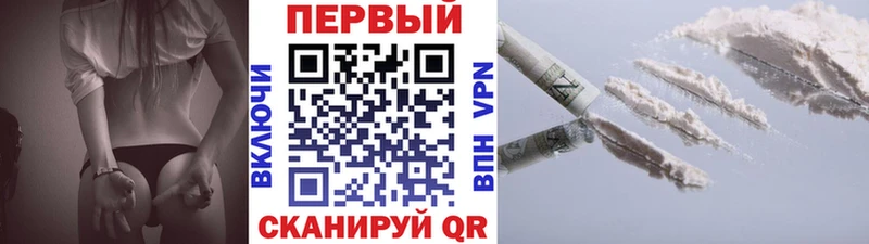 Купить где  Сосновый Бор  МЕТАМФЕТАМИН винт 