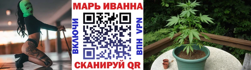 Купить Сосновый Бор Бошки Шишки ГИДРОПОН